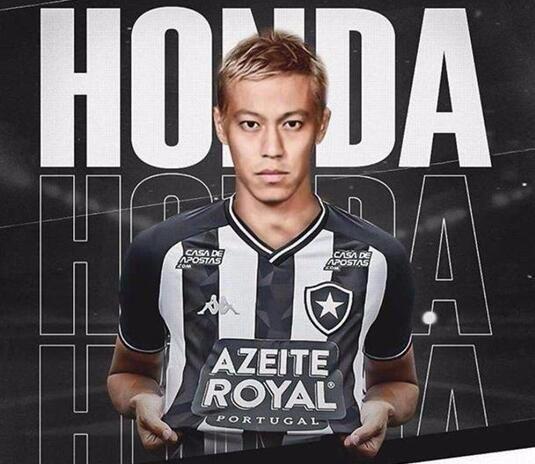 开云网页版-关于最后时刻莫斯科中央陆军备战荷甲，完成体检细节流出，细节曝光，球探报告显示潜力的信息